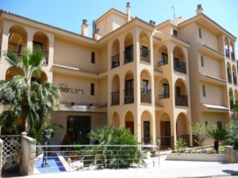 ***  פגוארה Hotel Morlans ספרד